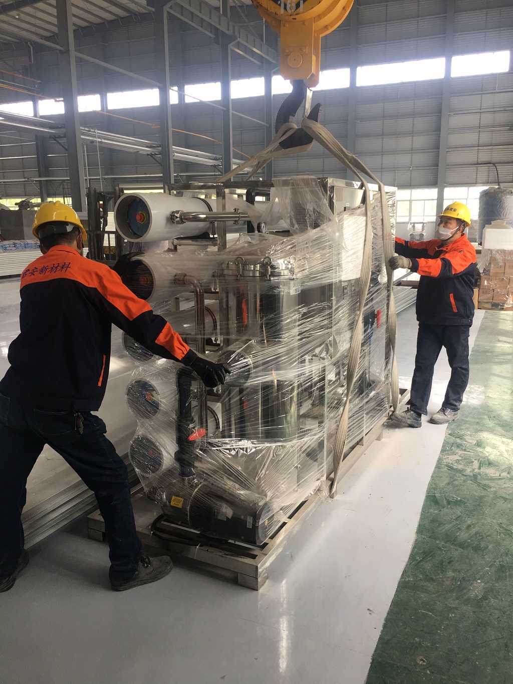 熱烈祝賀創純水處理設備上海純水設備辦事處網站改版成功